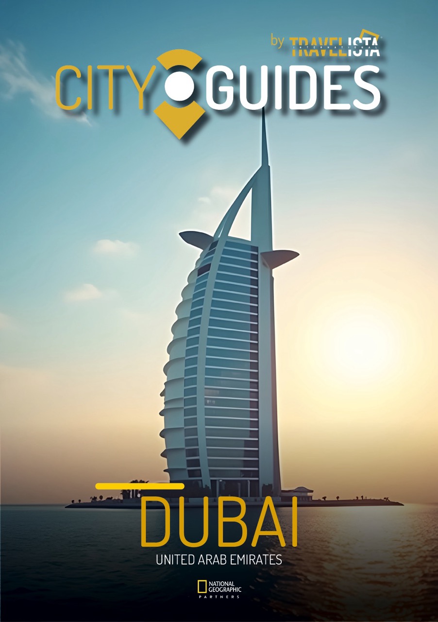 Dubai City Guide